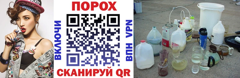 купить наркотики цена  Алексин  Amphetamine Розовый 