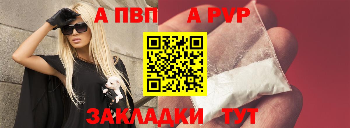 Алексин  Кокаин  Конопля  Вейп ТГК  МЕТАДОН  ГАШ  Alpha PVP СОЛЬ   Вход с VPN  МЕФ кристаллы 