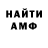 ГАШИШ VHQ Galusca Victor