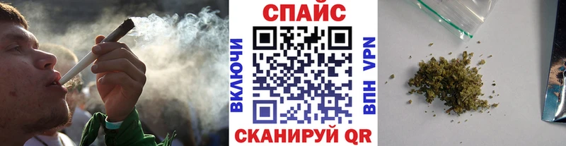 дарнет шоп  Алексин  Бутират 1.4BDO 