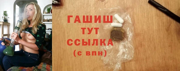 2c-b Алексеевка
