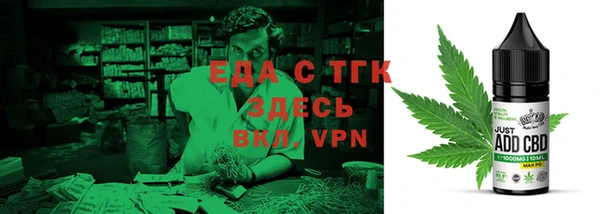 метадон Алексин