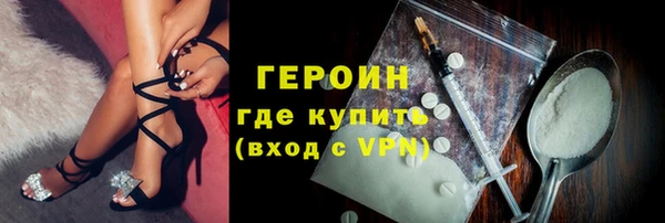метадон Алексин