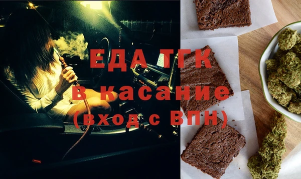 2c-b Алексеевка