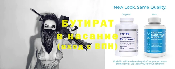 2c-b Алексеевка