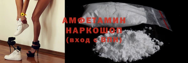дживик Алзамай