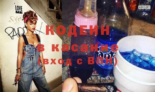 2c-b Алексеевка
