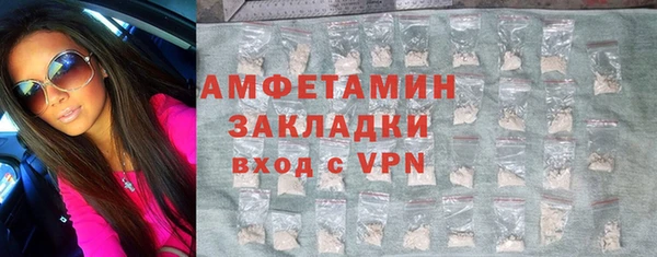 дживик Алзамай