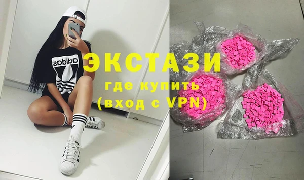 дживик Алзамай