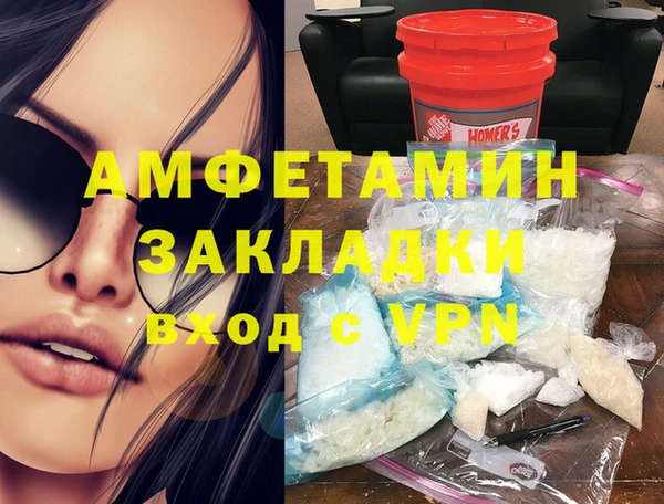 дживик Алзамай