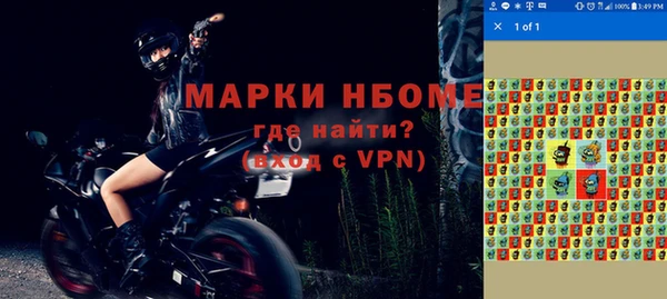 2c-b Алексеевка