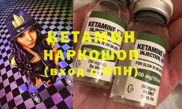 2c-b Алексеевка