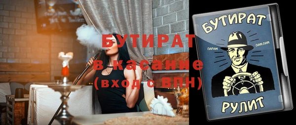 дживик Алзамай