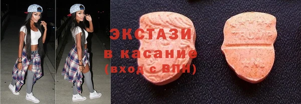 2c-b Алексеевка