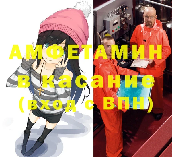 2c-b Алексеевка