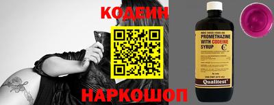 ALPHA PVP Азнакаево