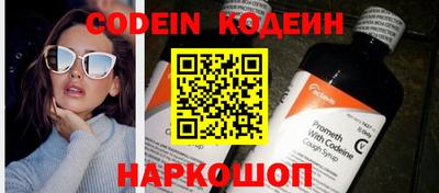 экстази Абакан