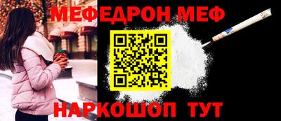 экстази Абакан