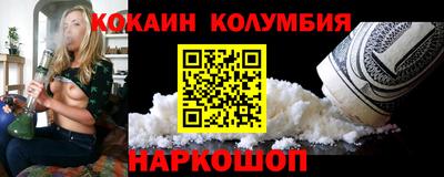 ALPHA PVP Азнакаево