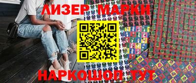 экстази Абакан