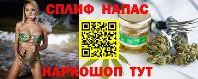 экстази Абакан