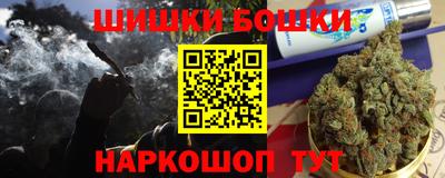 ALPHA PVP Азнакаево