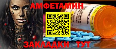 MDMA Premium VHQ Бор