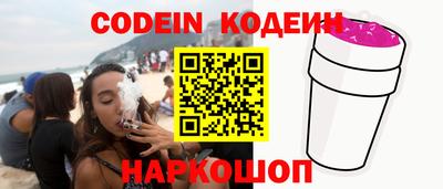 экстази Абакан