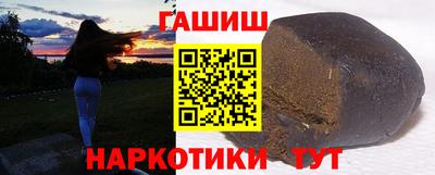 экстази Абакан