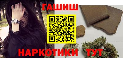экстази Абакан