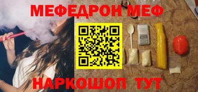 экстази Абакан