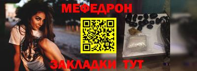 ALPHA PVP Азнакаево