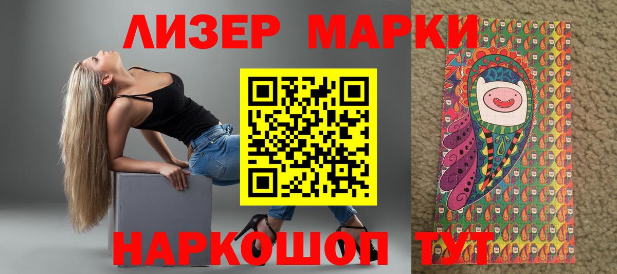 LSD-25 экстази кислота  Вход с VPN  LSD-25 экстази ecstasy  Алексин 