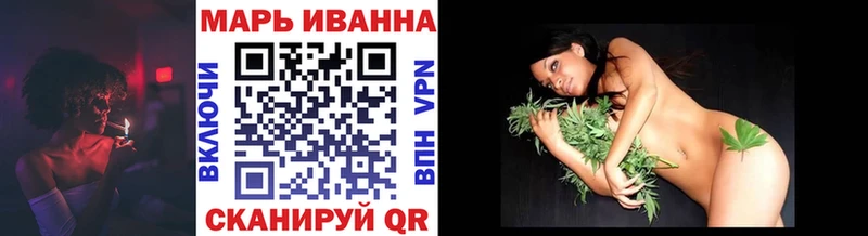 Марихуана LSD WEED где продают наркотики Алексин
